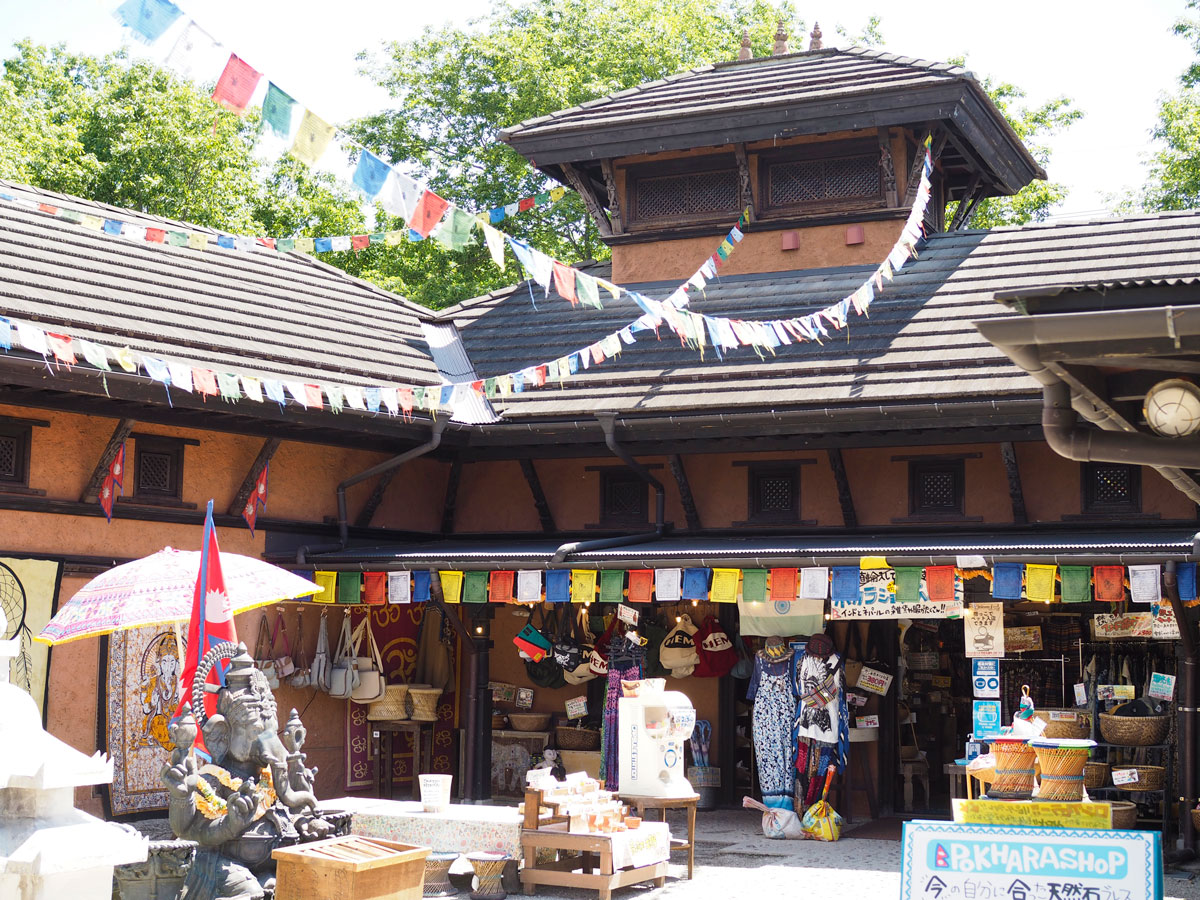 ポカラショップ